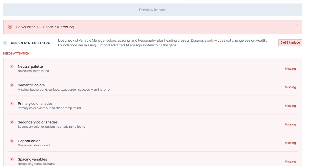 No default design system available